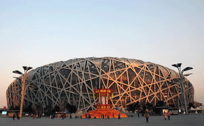 Beijing creuse une nouvelle profondeur dans l'héritage olympique
