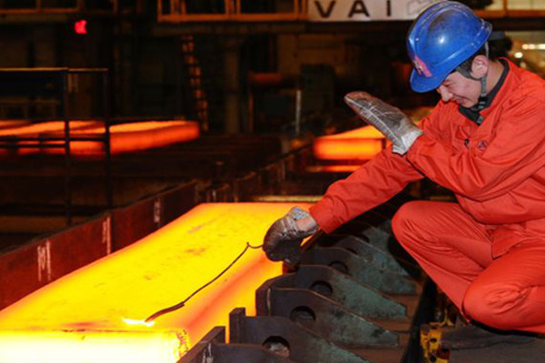 New Fund To Help Recast Steel Sector